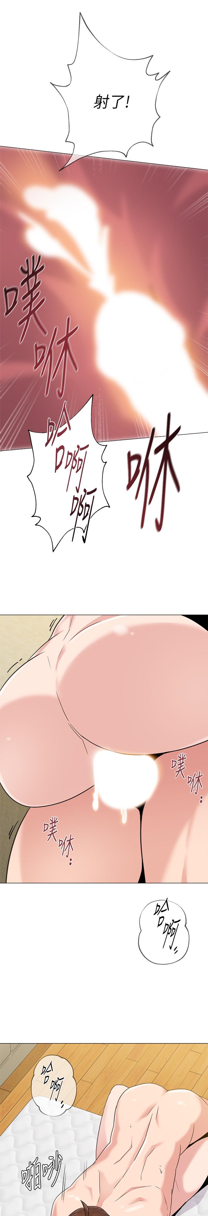 第28张