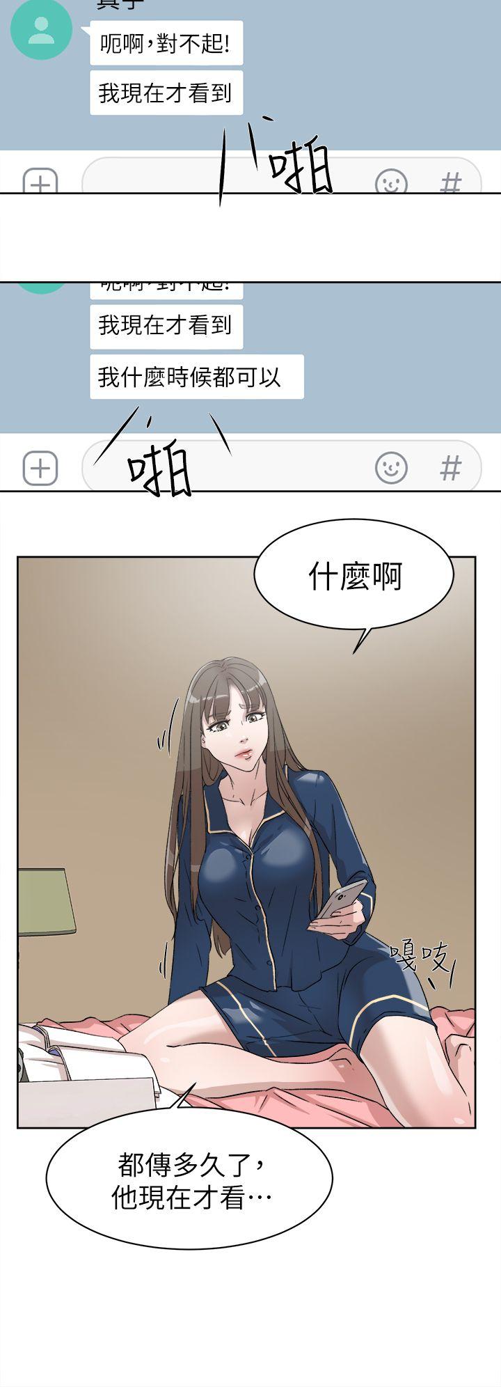 第24张