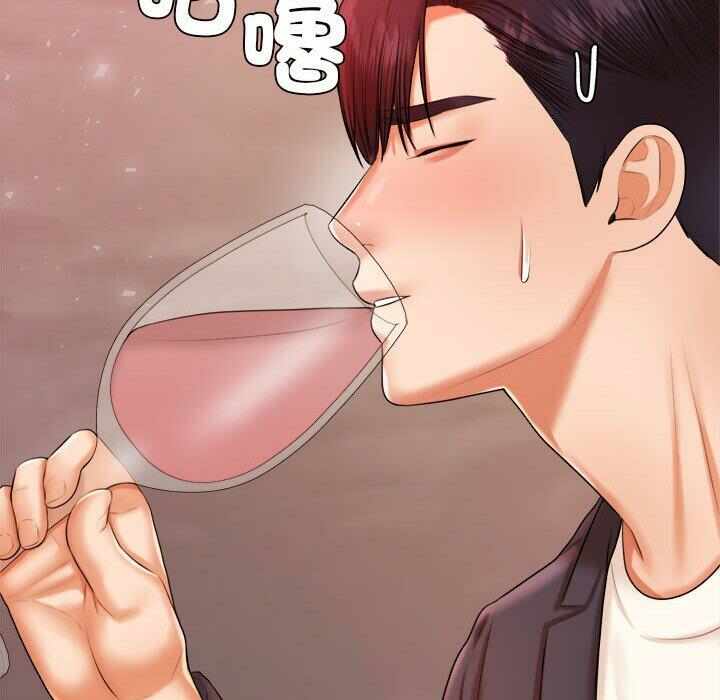 第55张