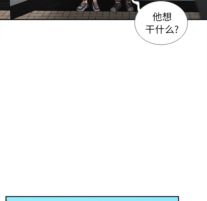 第73张