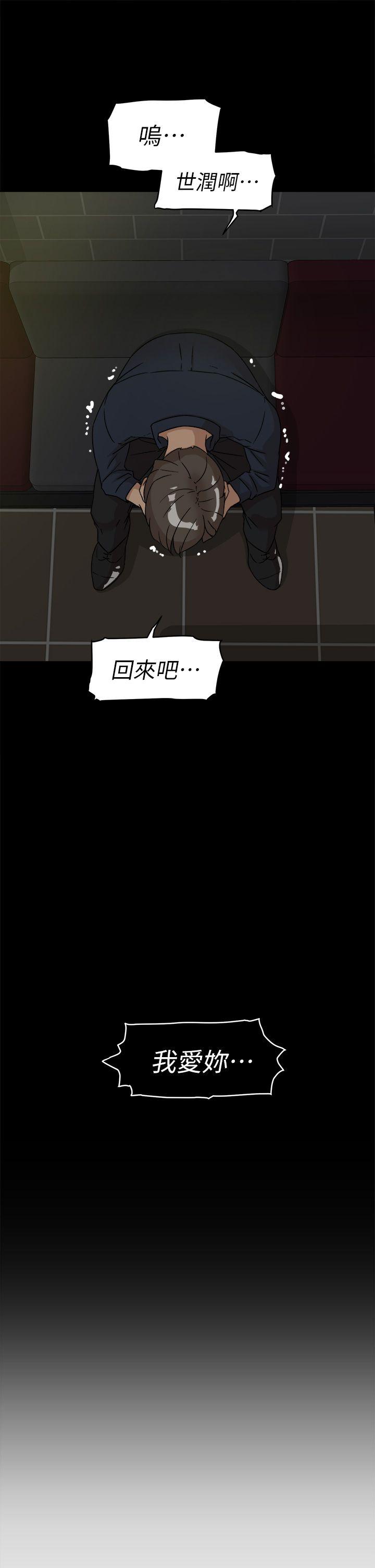 第15张