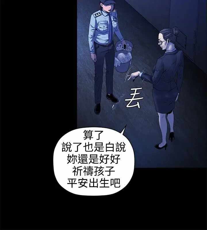 第14张