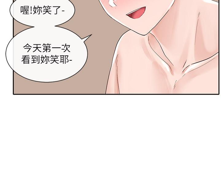第27张
