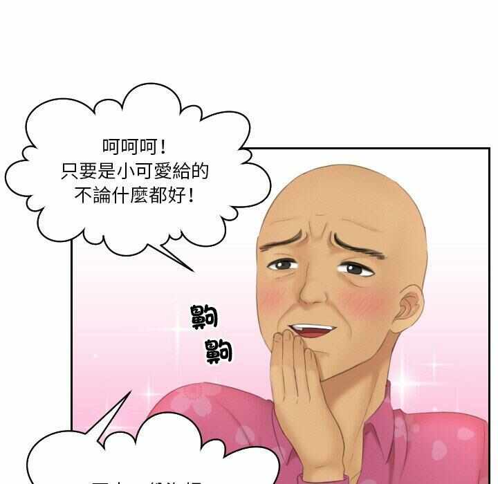 第9张
