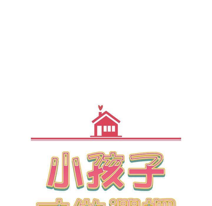 第50张
