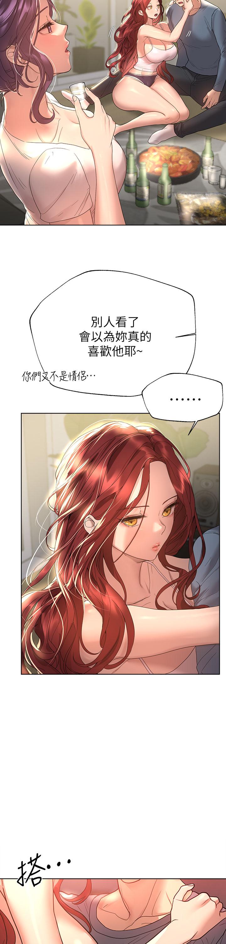 第39张