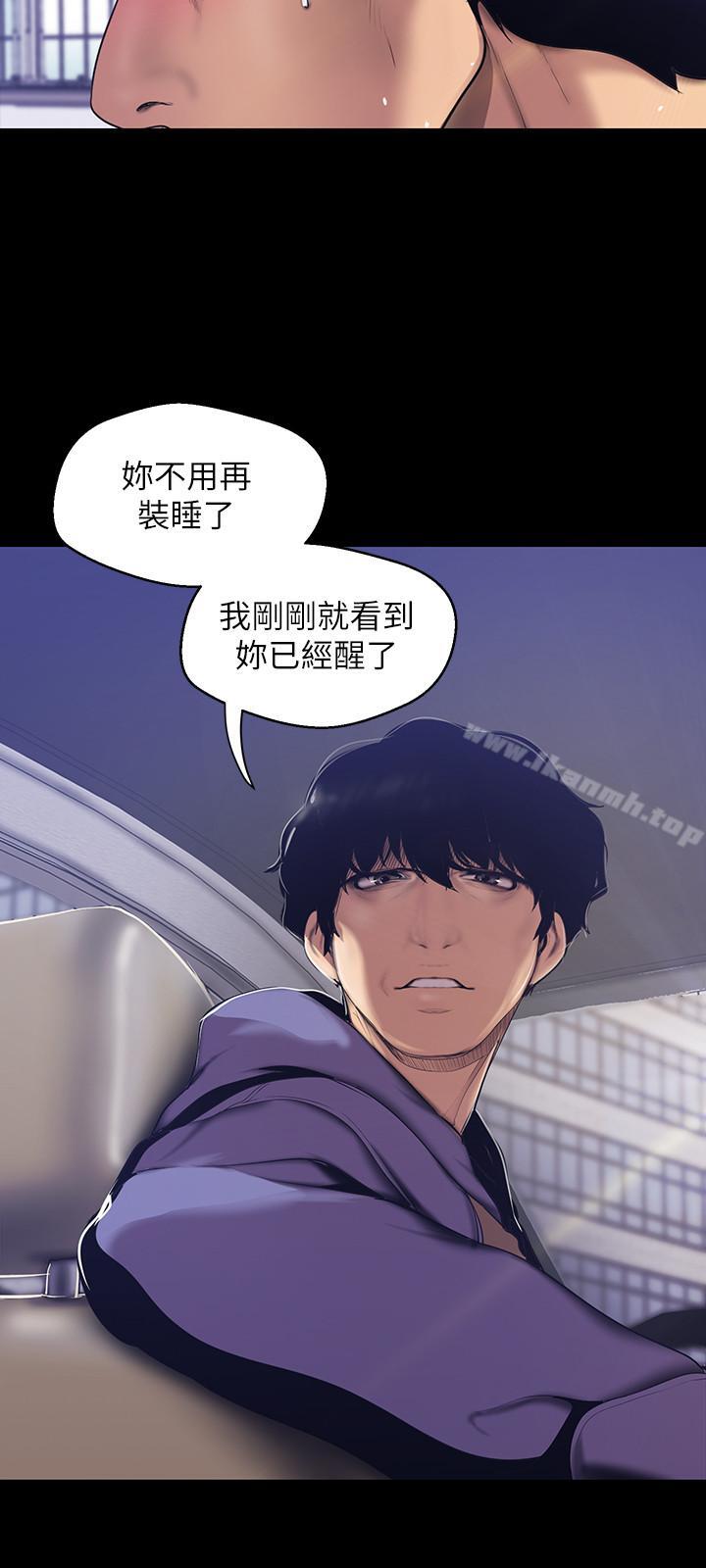 第26张