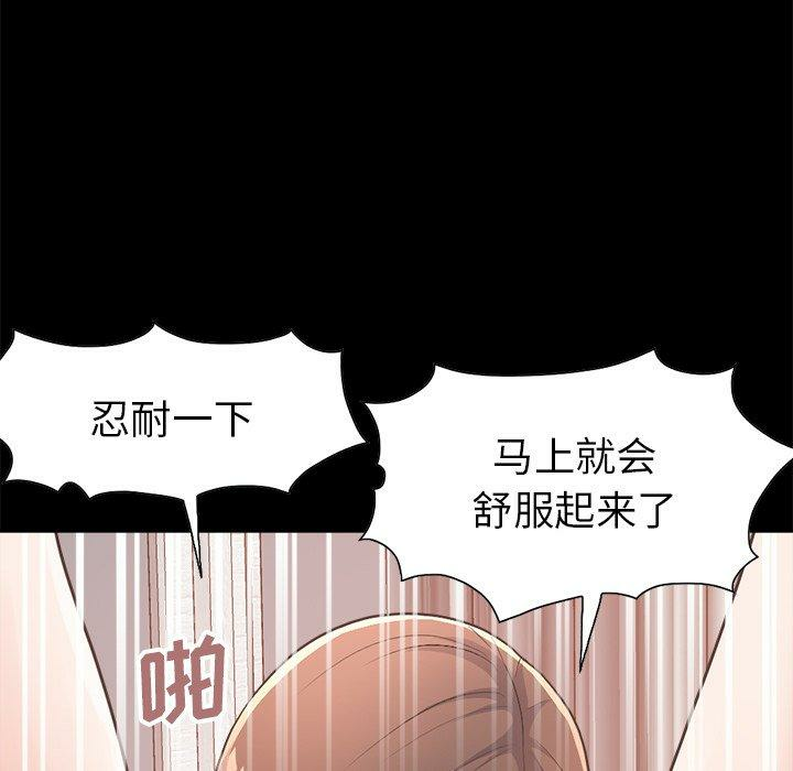 第39张