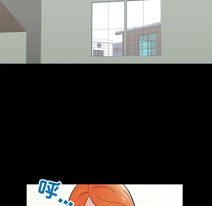 第73张