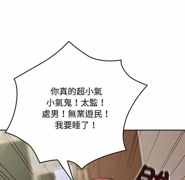第106张