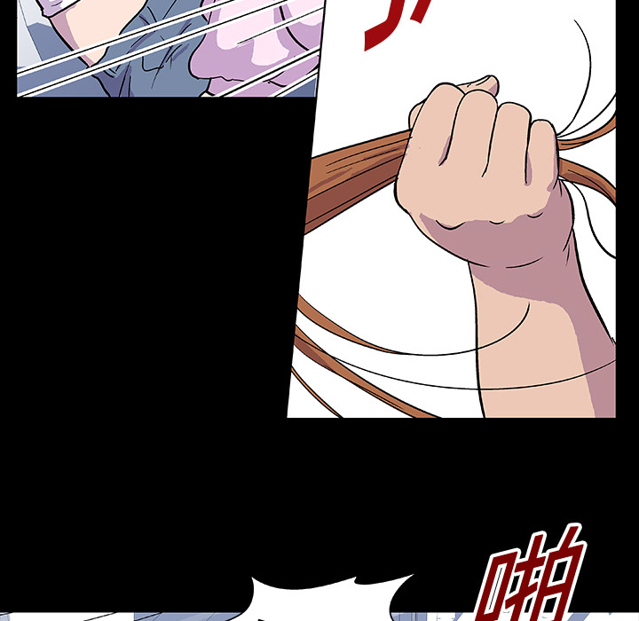 第53张