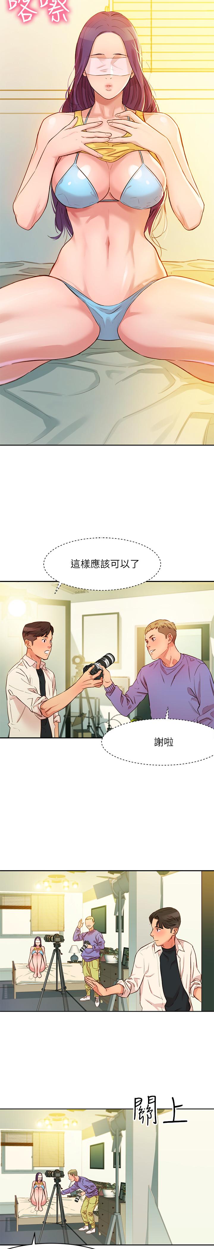 第35张