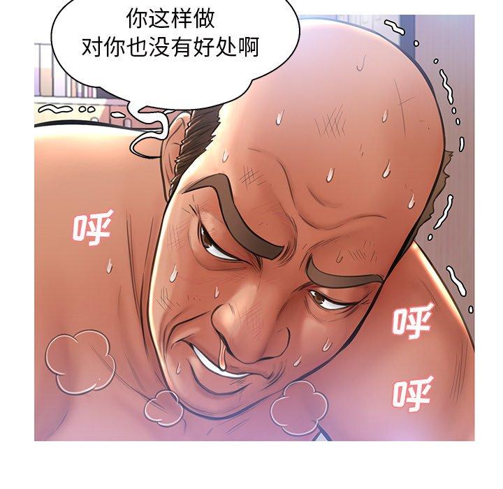 第133张