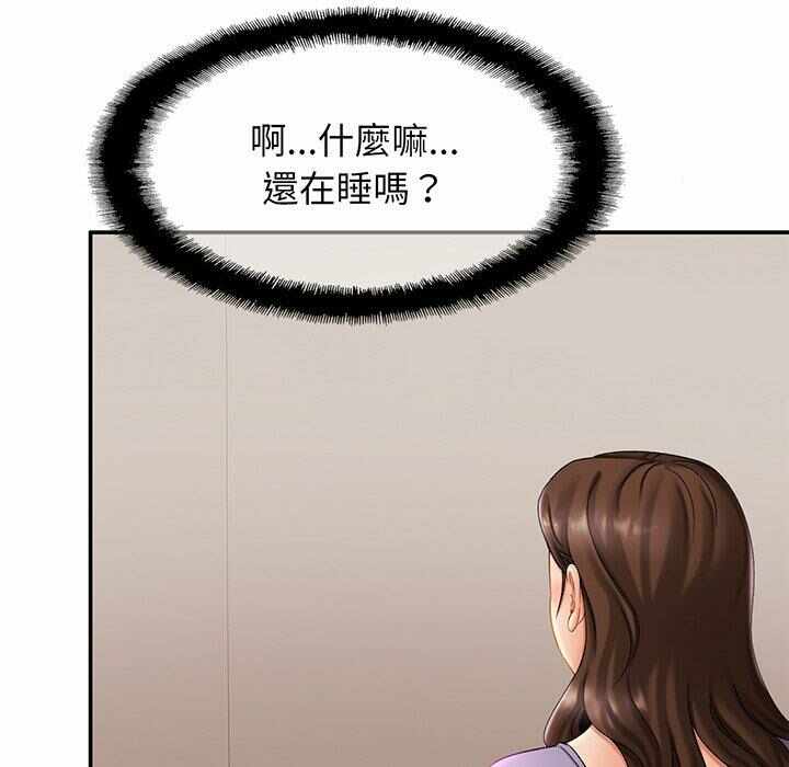 第120张