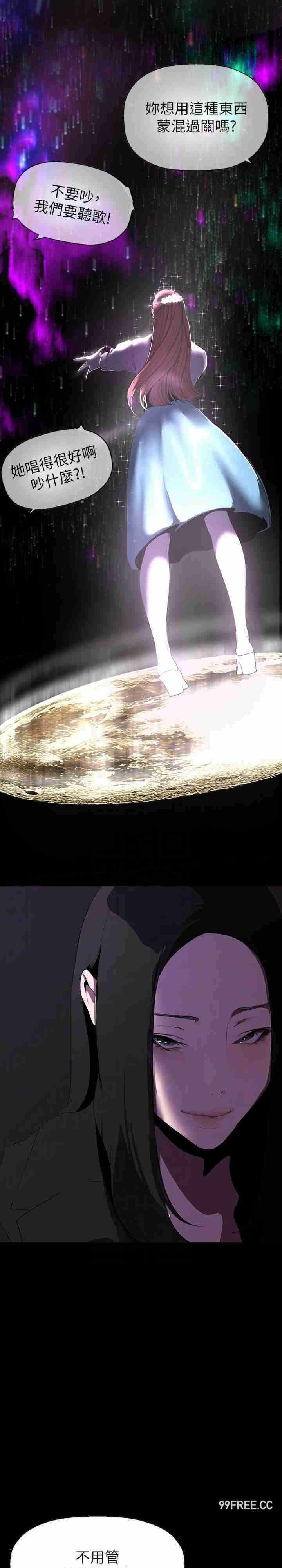 第10张