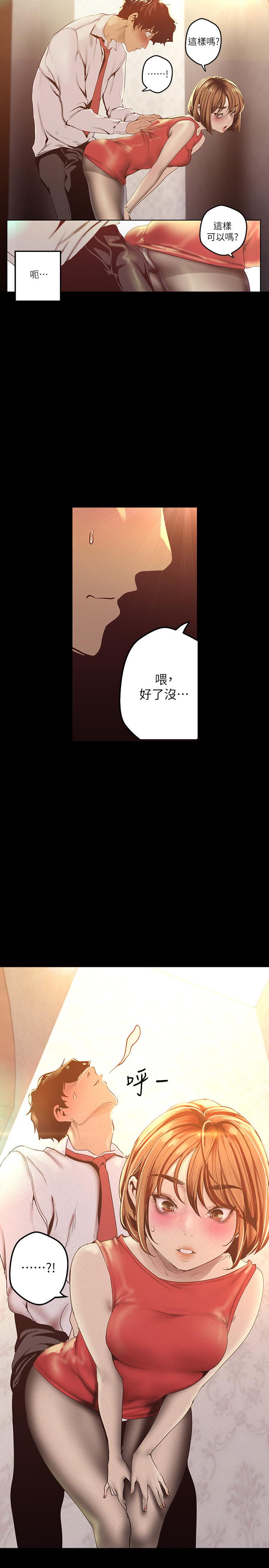 第27张