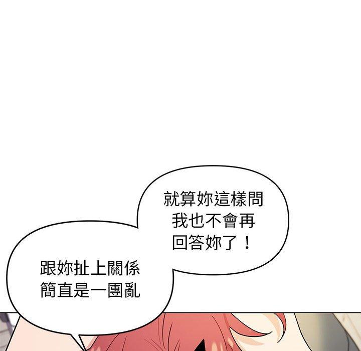 第133张
