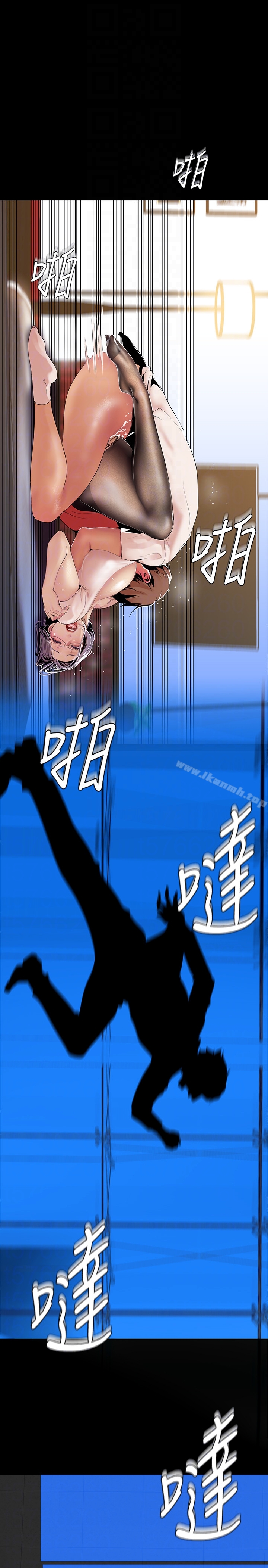 第27张