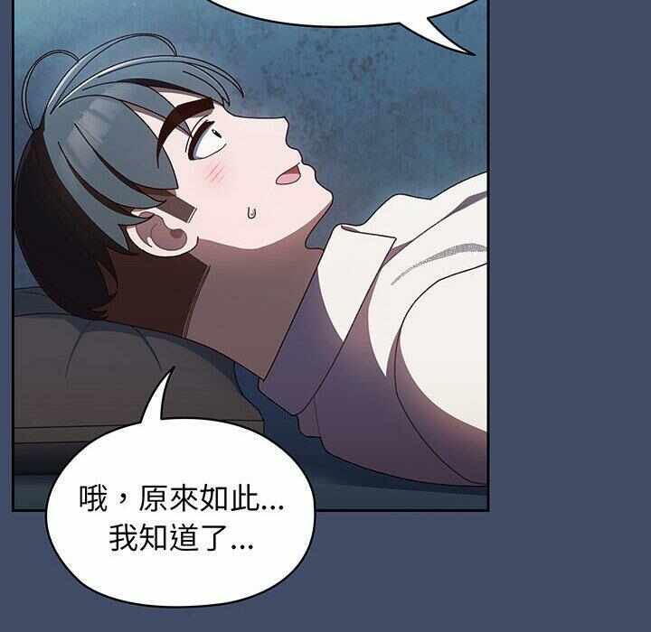 第80张