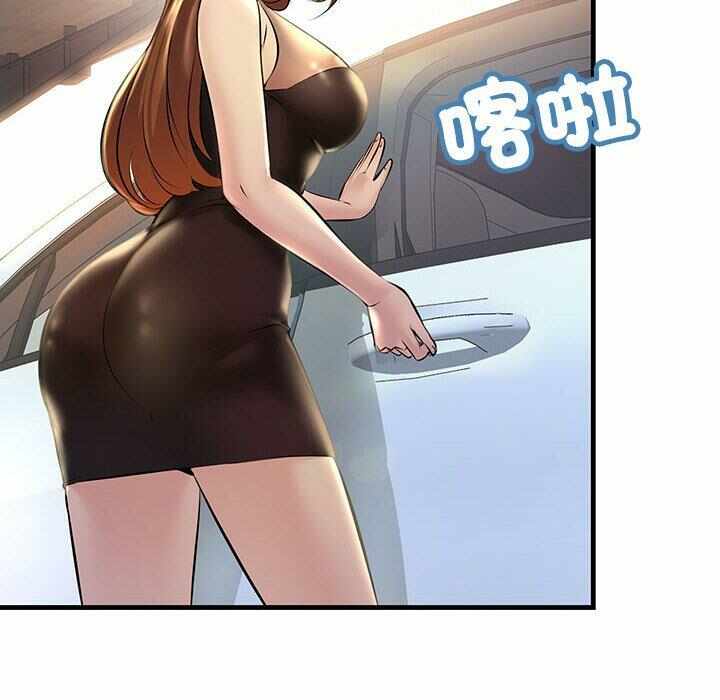 第149张