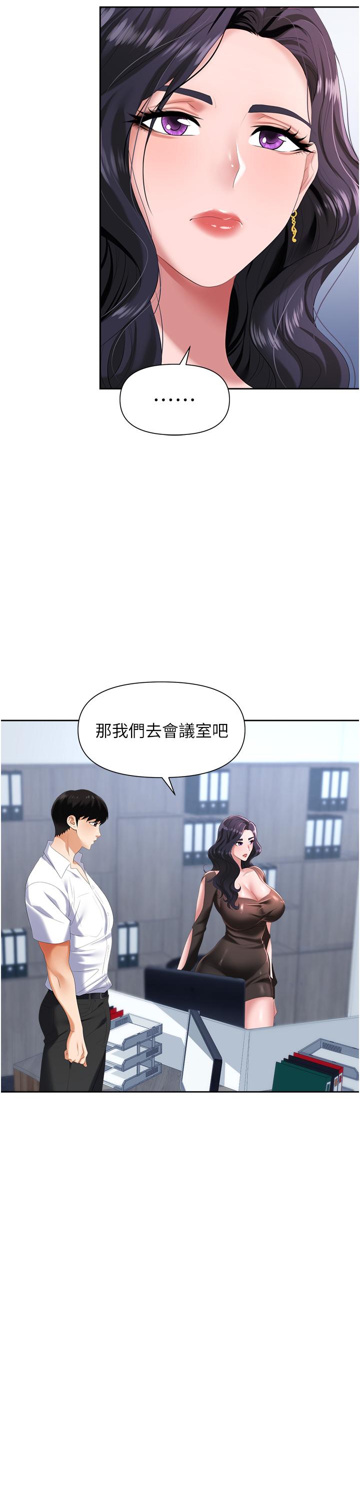 第39张