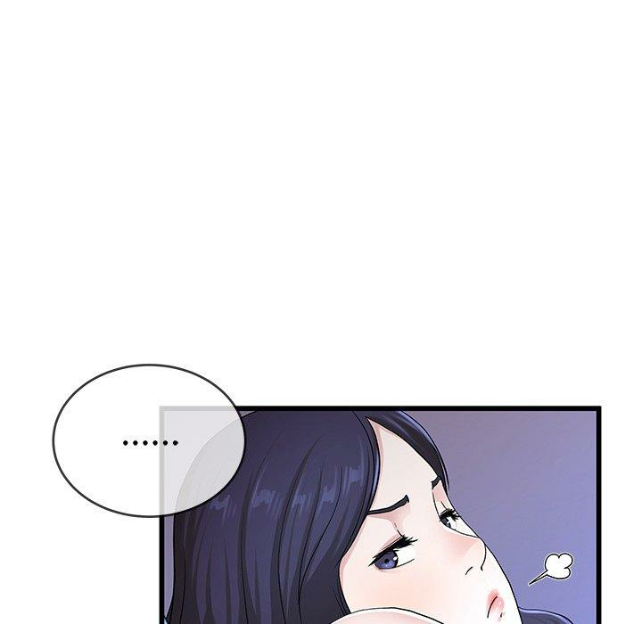 第80张