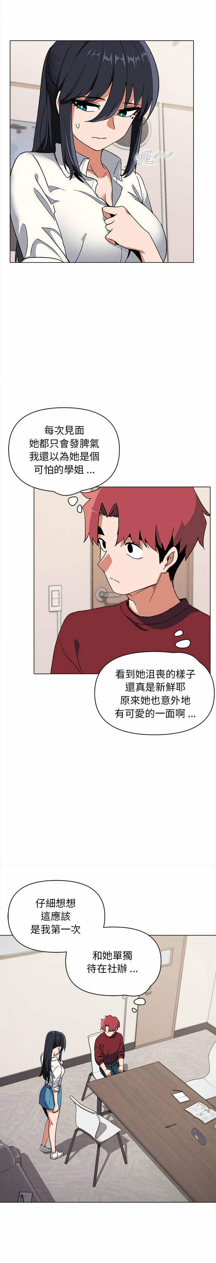 第13张