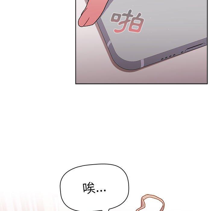 第106张