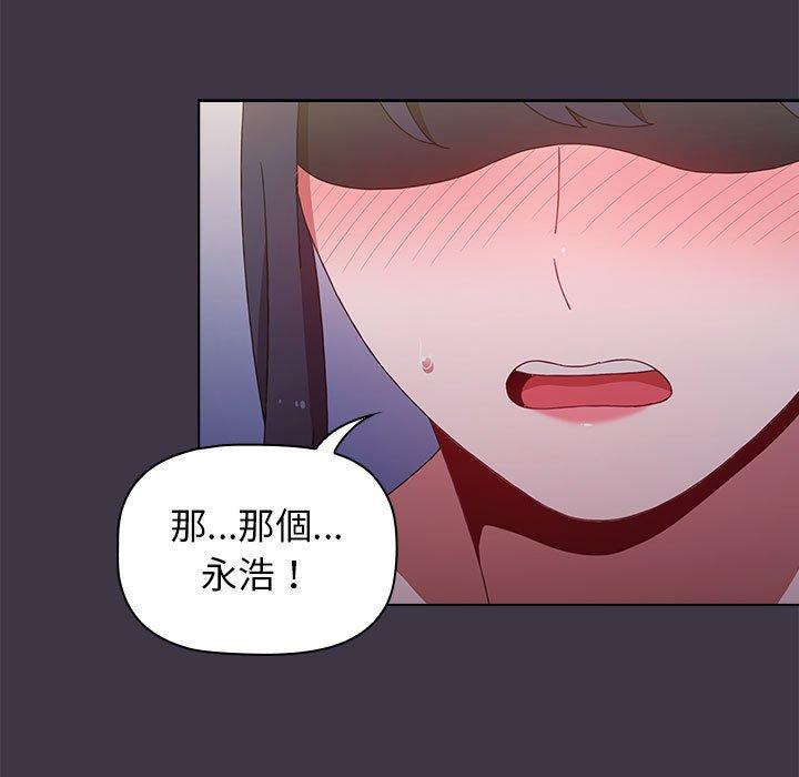 第15张