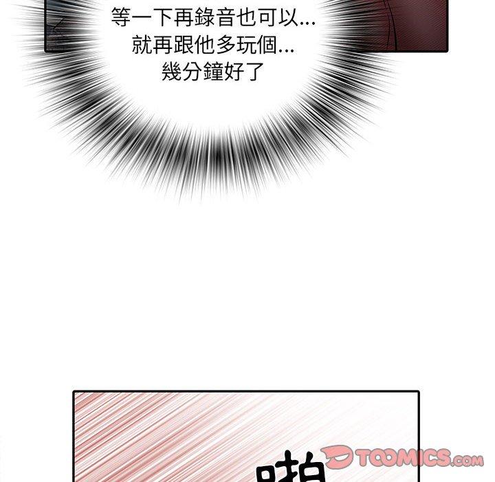 第54张