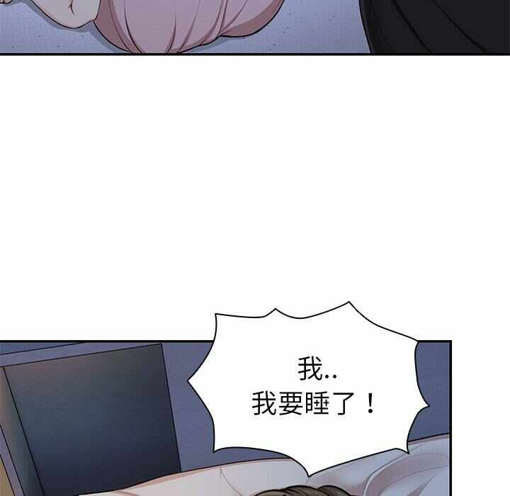 第89张