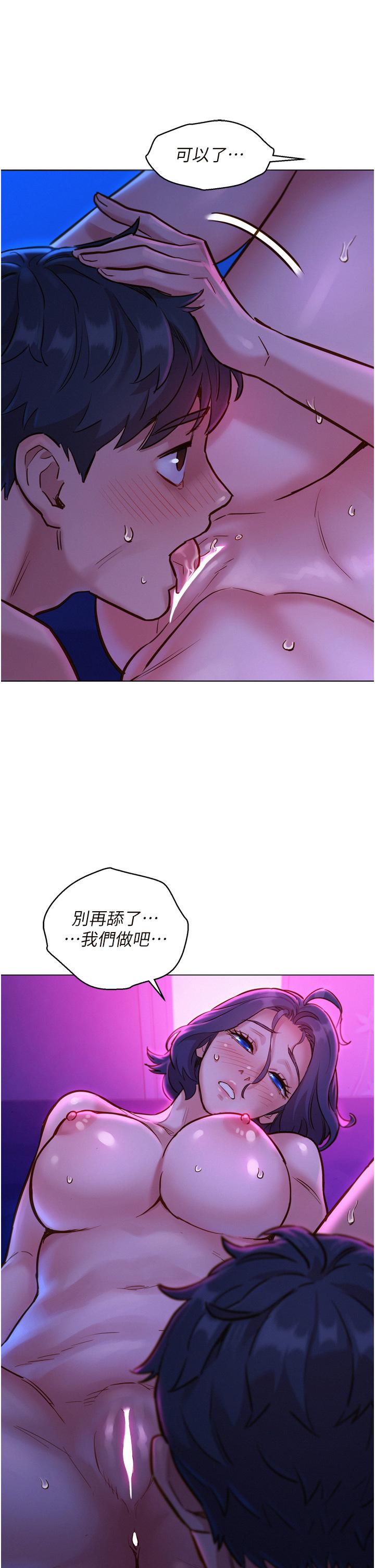 第40张