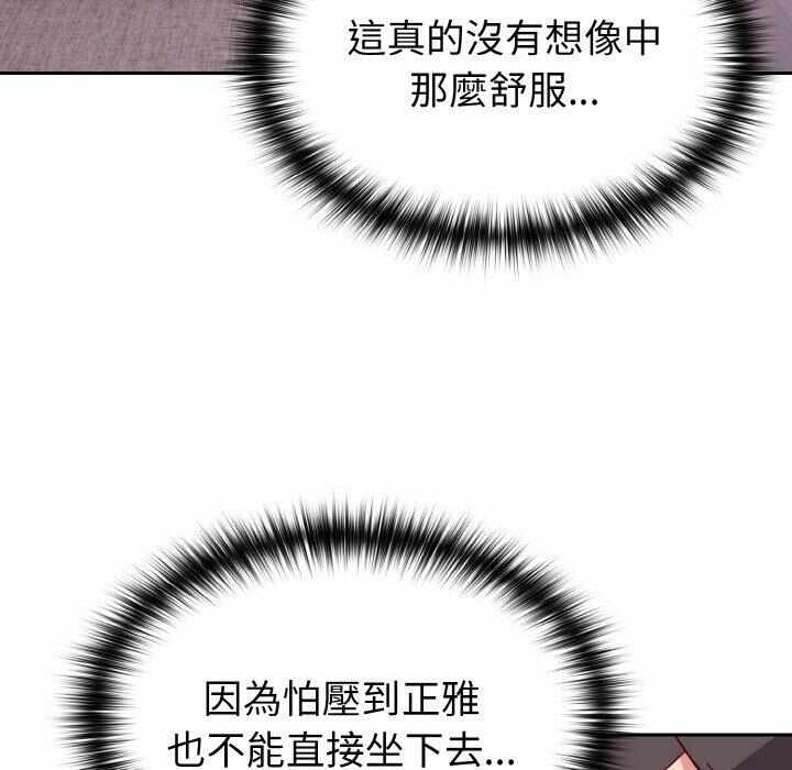 第92张