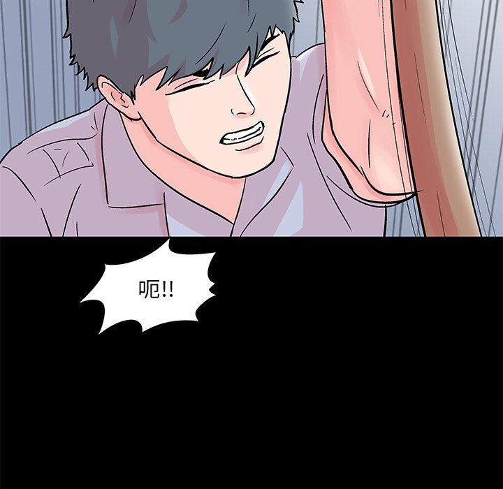 第66张