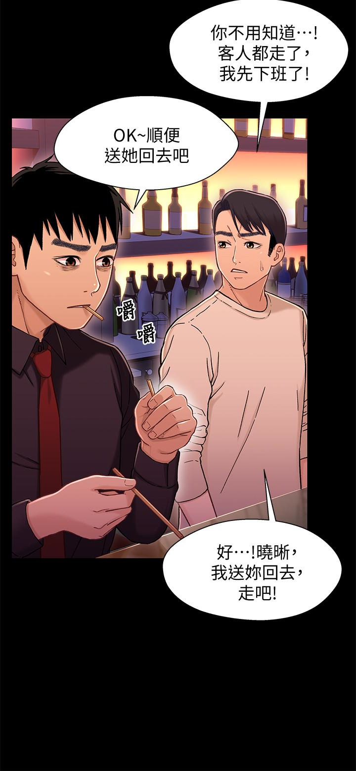 第9张