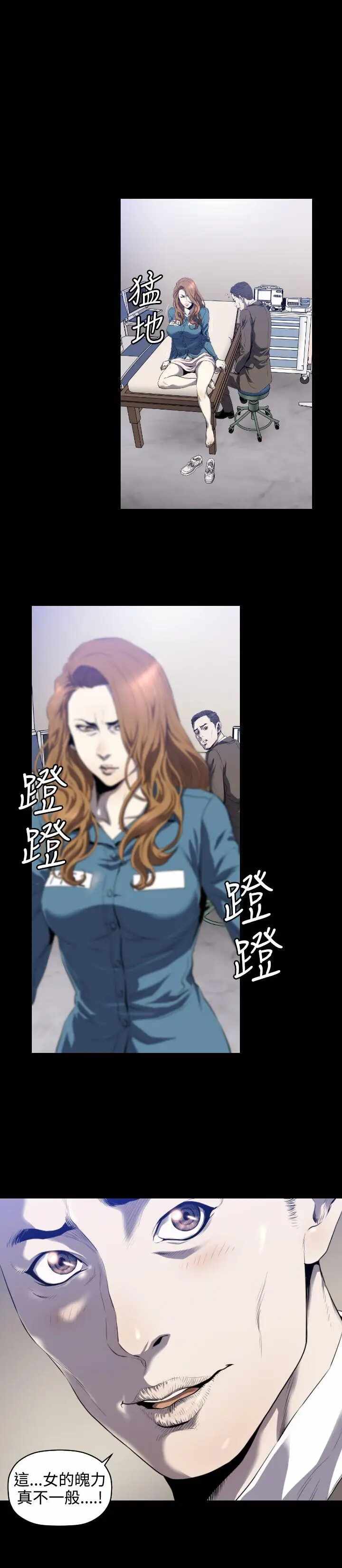 第26张
