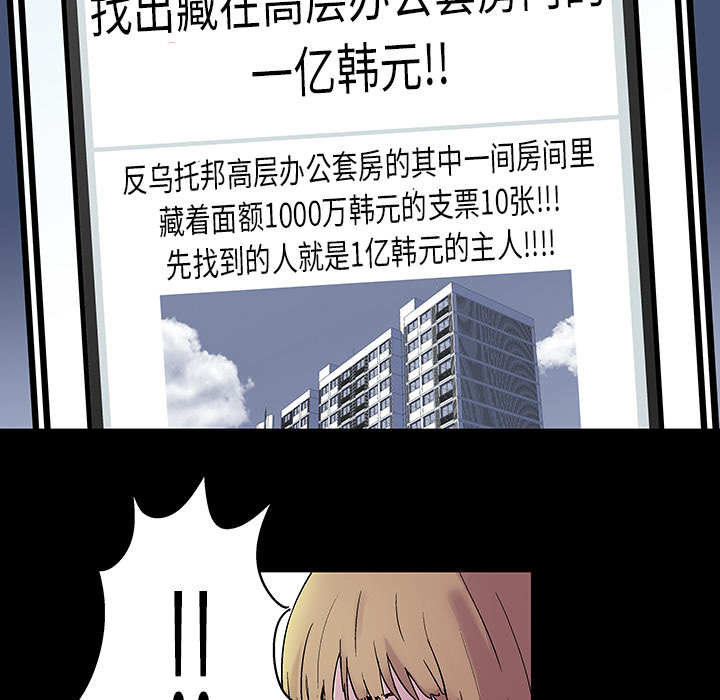 第49张