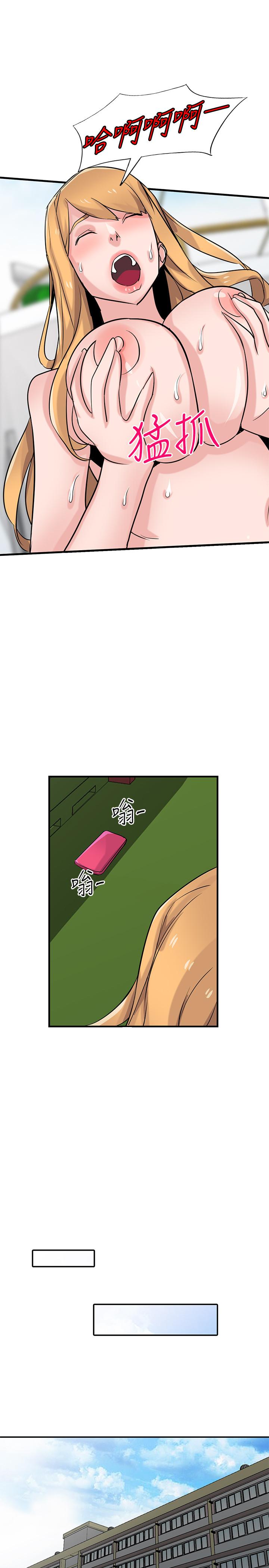 第29张