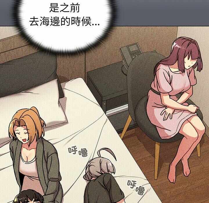 第104张