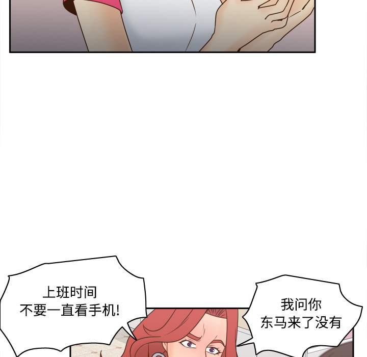 第80张