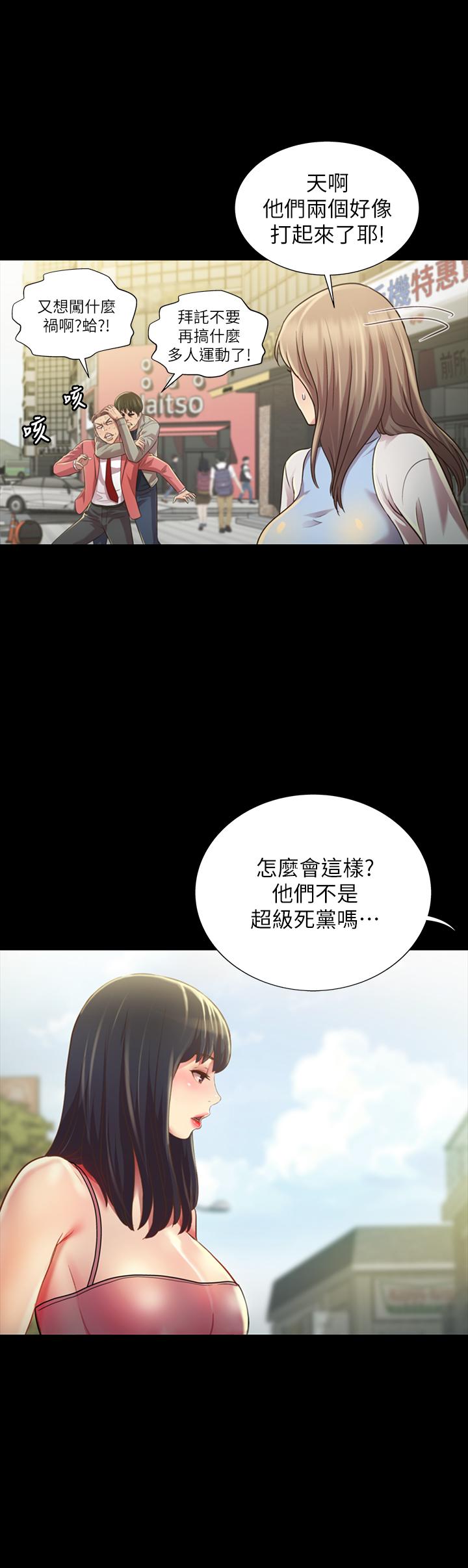 第41张