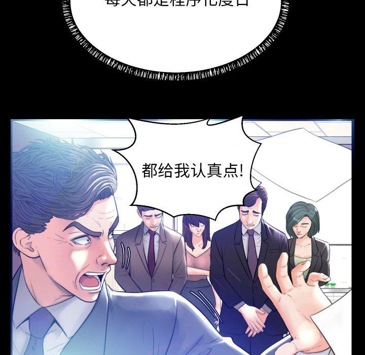 第64张
