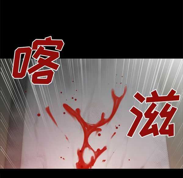 第64张
