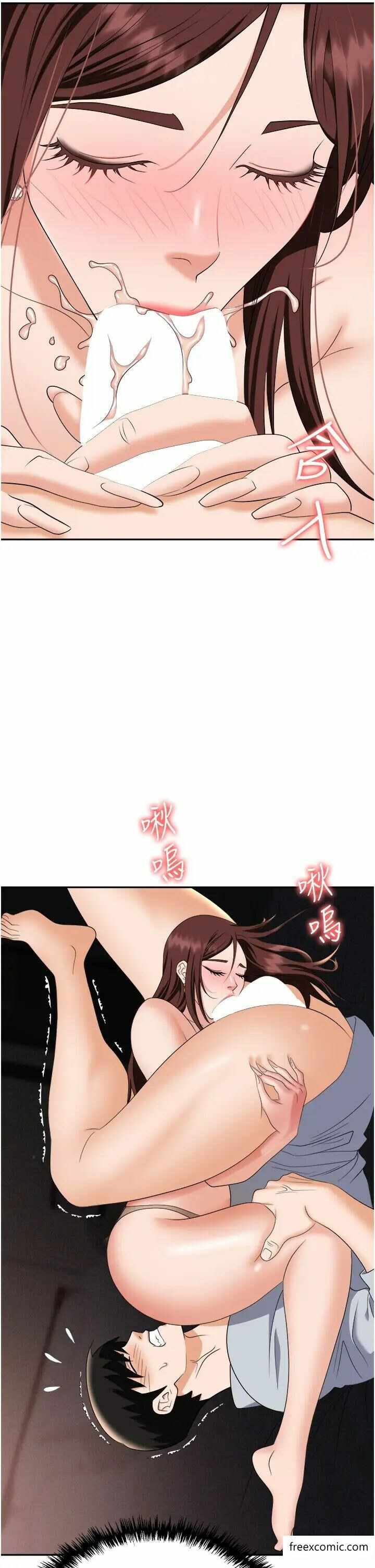 第51张