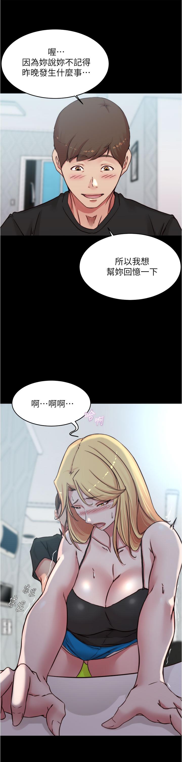 第35张