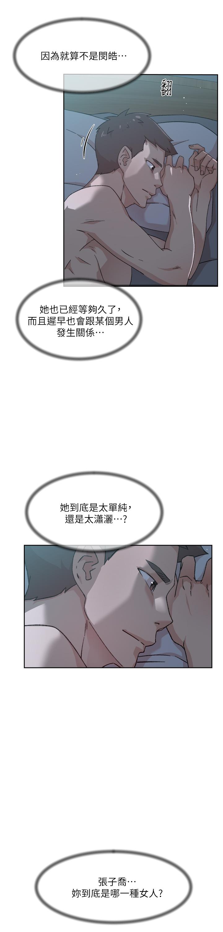 第19张
