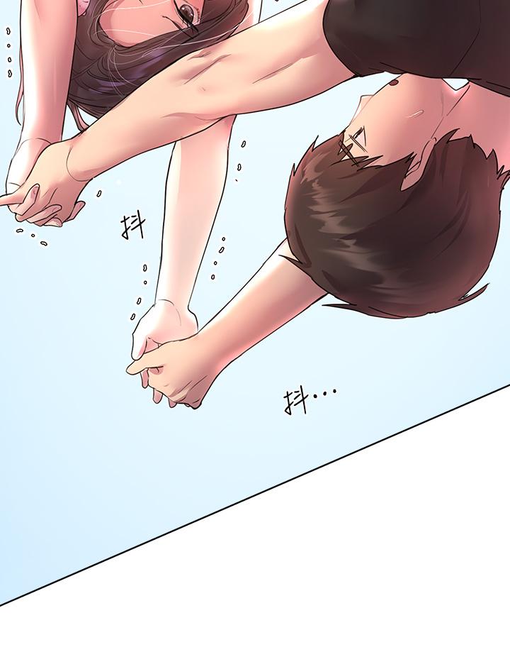 第42张