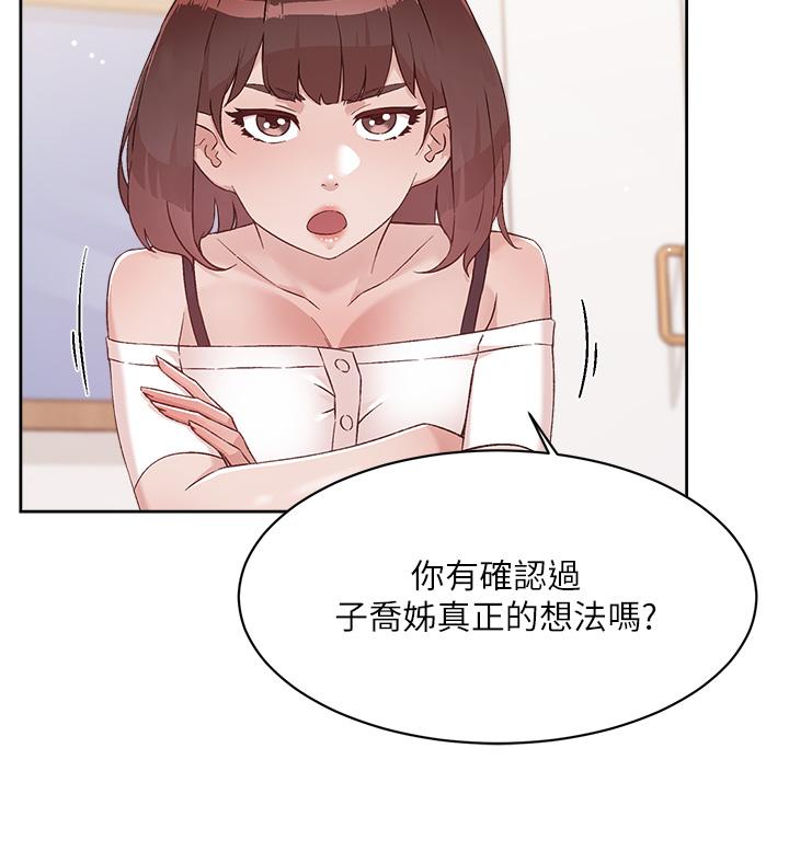 第44张