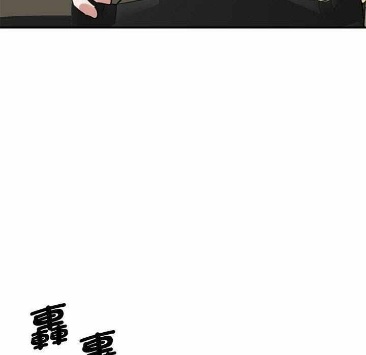 第93张