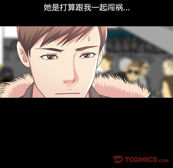第135张